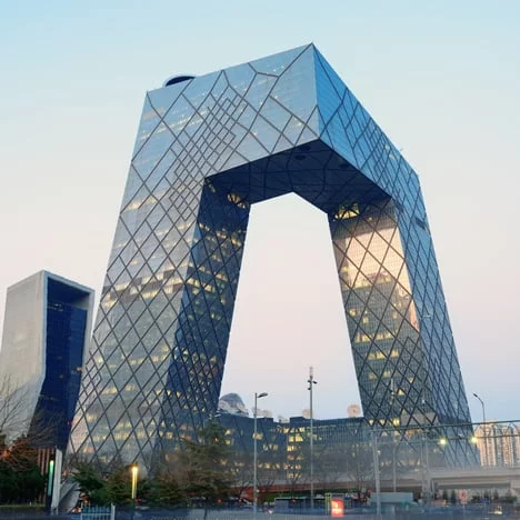 CCTV Headquarters CCTV Headquarters