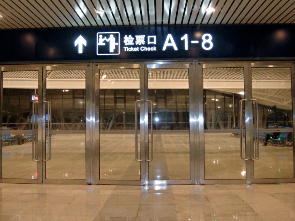 WuHan-Rail-Station_2 Wuhan Rail Station-Kinoge